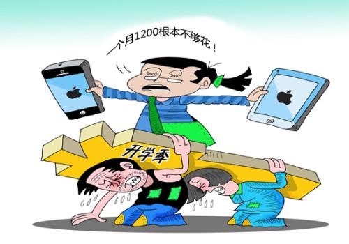 漫画：张贤达 图片来源：中国青年报