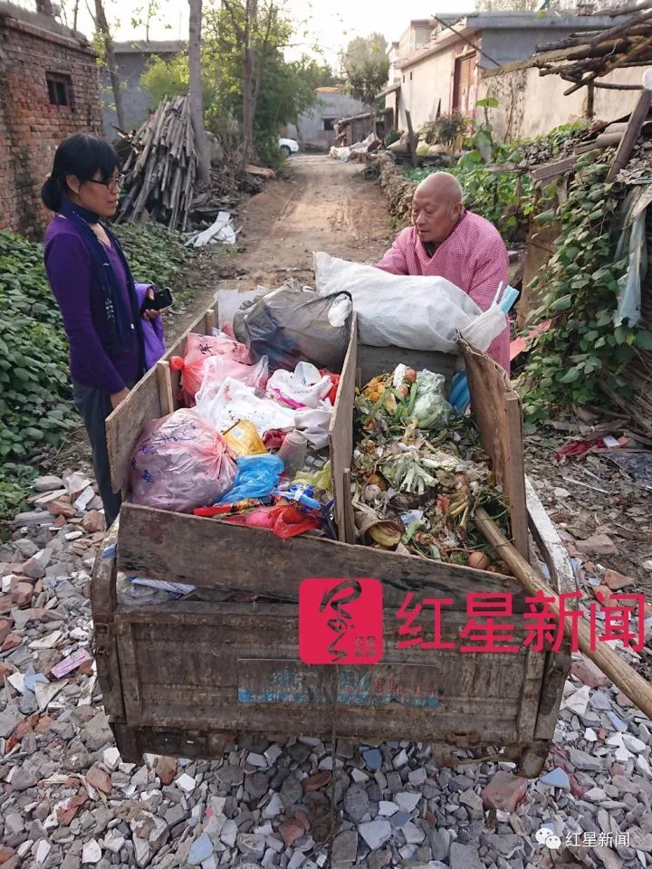 女碩士從海外回農村撿垃圾 認識北京一半收破爛的