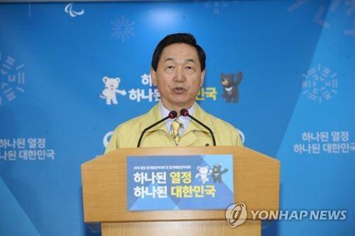 高考前一天突发地震 韩国教育部临时决定推迟