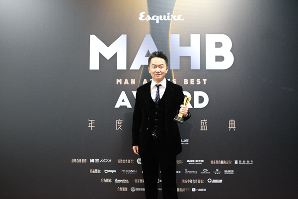 赢鼎教育王海涛愿为教育科技发展贡献力量