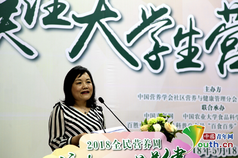 如何拥有健康生活方式 W020180518748850267156.png