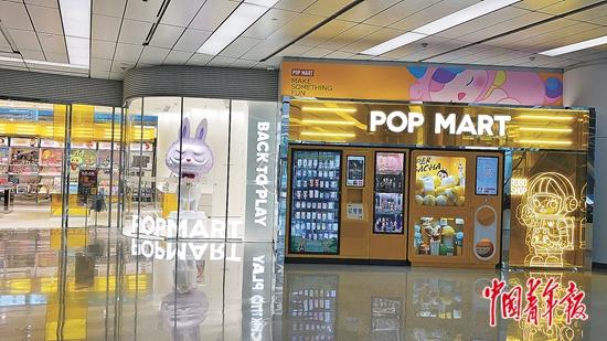 玩偶|当年轻人去盲盒店的时候，他们在想什么