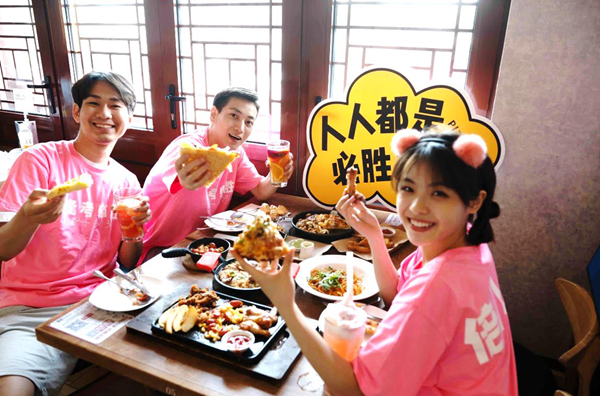 |逢考必胜为青春喝彩,北京必胜客为北京高考学子加油