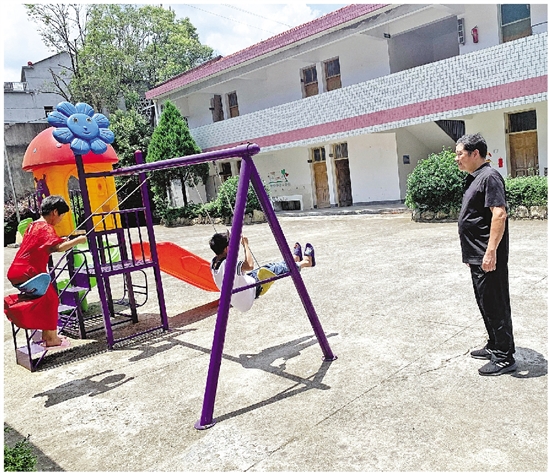 周曰忠|一个老师两名学生 丽水最小学校上完最后一课