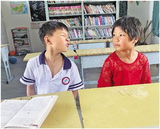 周曰忠|一个老师两名学生 丽水最小学校上完最后一课