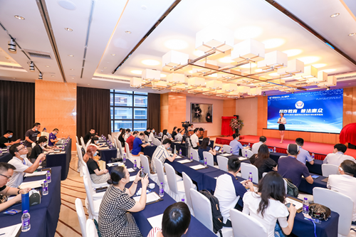 |“警企反诈联盟”成立，推进全民防骗普法教育新模式