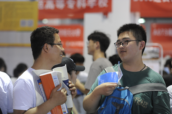 考生|专家支招：考生填报志愿可采取三种报考策略