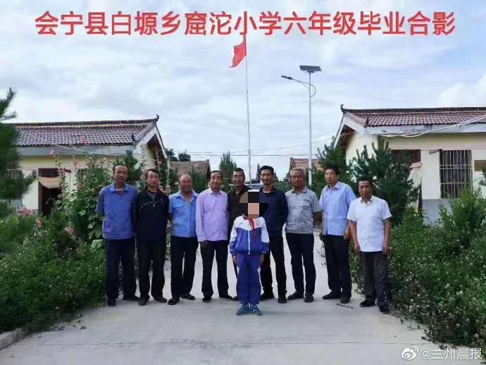 会宁县|甘肃一乡村小学9名教师仅教1名学生?教育局:误会了
