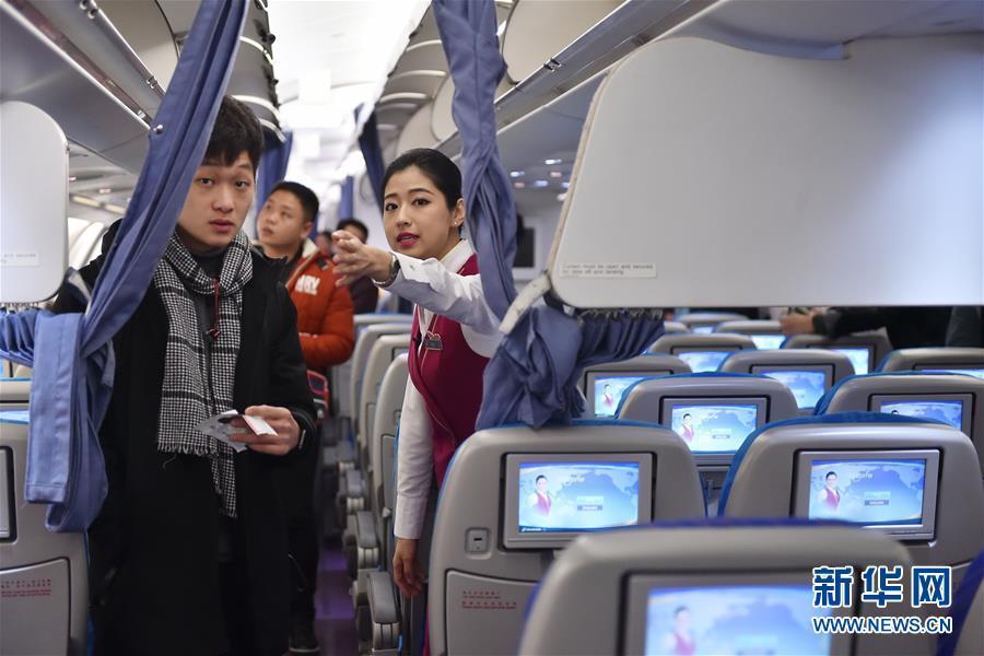 图片故事:"90后"空姐的一天