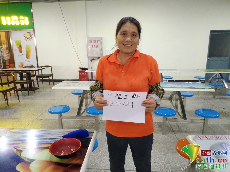 校庆偶遇双十一桂林理工大学举办61周年庆