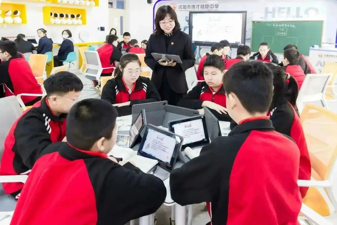携手研修促发展 立德树人谱新篇