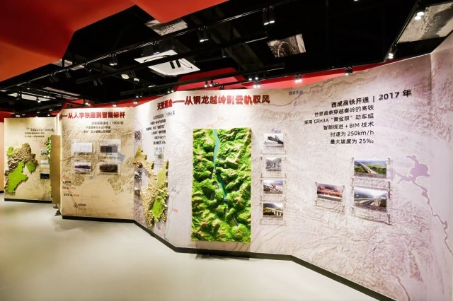 北京交通大学交通运输科学馆。校方供图