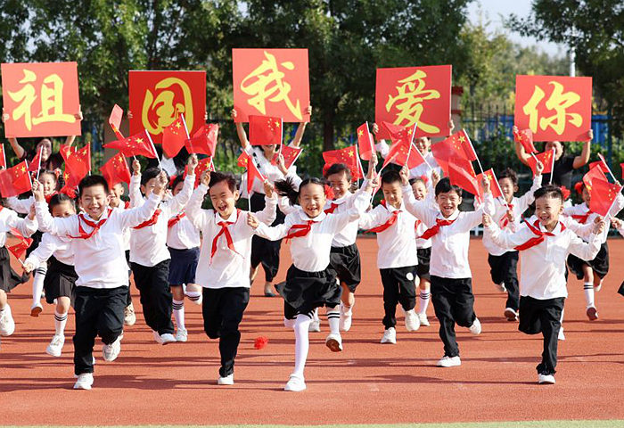 20260722fb2148eb23fd4424b35474e72874020d_a4e3f6b17d70463fa80f66c33f0d2f71_副本_副本.jpg