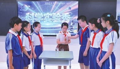 搜狗高速浏览器截图20261015093914.png