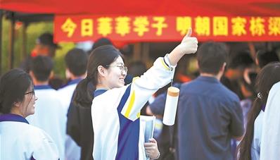 360截图20261020101617417.jpg