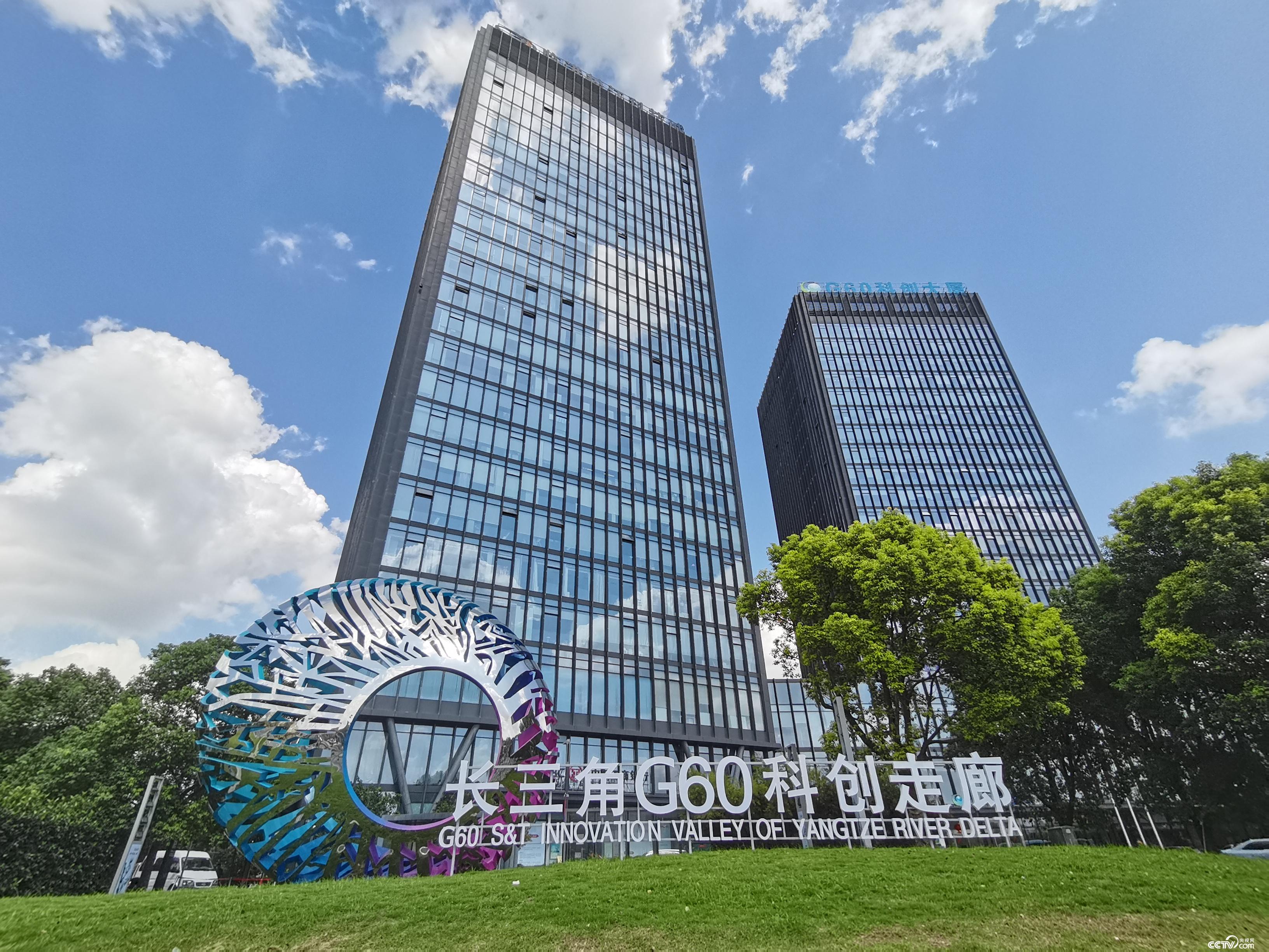 潮涌长三角·共建进行时主题网络传播活动